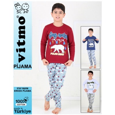 26880 Пижама для мальчиков Vitmo