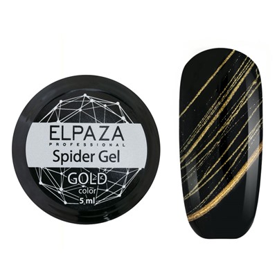 ELPAZA Spider Gel паутинка №3 GOLD