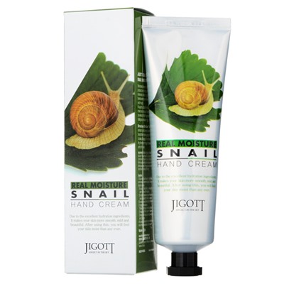 Jigott Snail Hand Cream Питательный крем для рук с экстрактом улитки