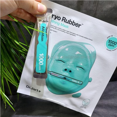 Альгинатная маска для лица Dr.Jart+ Cryo Rubber With Soothing Allantoin (78)