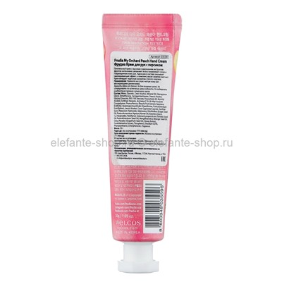 Крем для рук Frudia My Orchard Peach Hand Cream 30g (51)