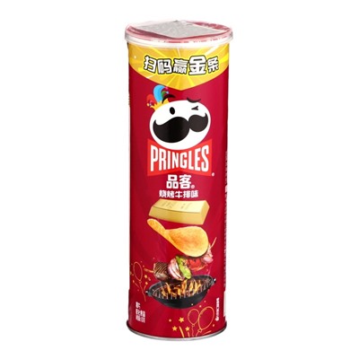 Чипсы "Pringles", Барбекю, 110 г