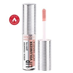 LUXVISAGE Блеск-плампер для губ "Lip Volumizer Hot Vanilla" т.304 (6)