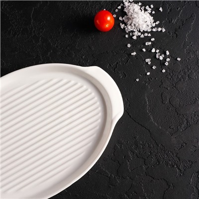 Блюдо фарфоровое для запекания Magistro «Бланш», 23×15 см, цвет белый
