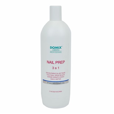 ДОМИКС Green Prof NAIL PREP 3в1 Обезжириватель ногтевой пластины, снятие липк.слоя (1л).6 /898263/