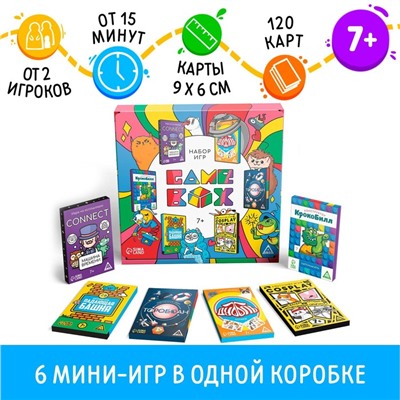 Набор игр «GAME BOX», 6 настольных игр, 7+