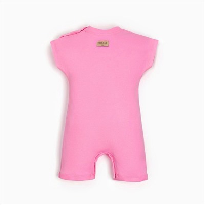 Песочник-футболка детский MINAKU, цвет розовый, рост 68-74 см