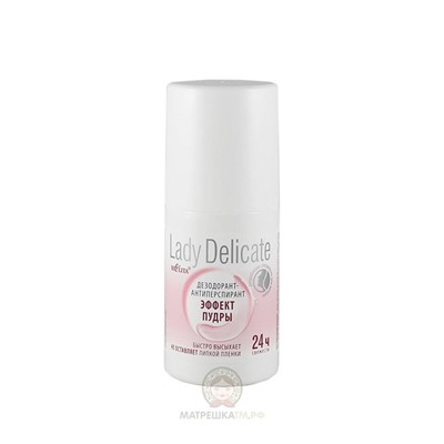 Дезодорант-антиперспирант ROLL-ON  LADY DELICATE Эффект пудры, 50 мл/Белита/8/М