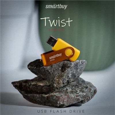 64Gb Smartbuy Twist Yellow USB2.0 (SB064GB2TWY)