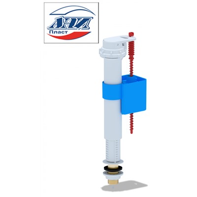 АНИ  WС5520  Клапан нижняя 1/2", штуцер-латун