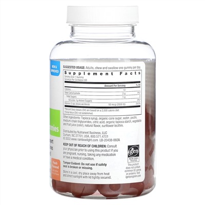 Rainbow Light Высокоэффективный витамин D3, персик, 2000 МЕ, 60 жевательных таблеток