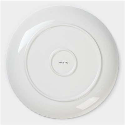 Тарелка фарфоровая обеденная Magistro «Лакомка», d=30 см, цвет белый