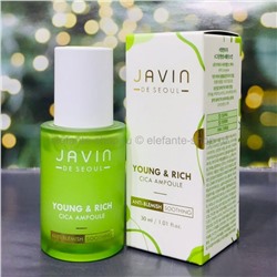 Сыворотка JAVIN DE SEOUL Young and Rich Cica Ampoule, 30 мл (125)