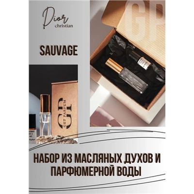 Sauvage Christian Dior