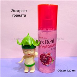 Гель-мист для лица Farmstay Its Real Gel Mist Pomegranate, 120 мл (78)