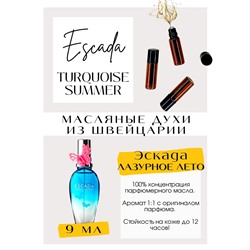 Turquoise Summer / Escada