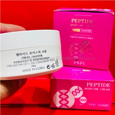 Крем для лица с пептидами Ekel Peptide Moisture Cream 100ml (125)