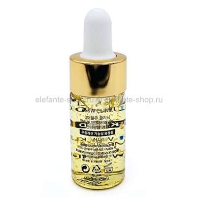 Набор сывороток 3W Clinic Collagen Luxury Gold Anti-Wrinkle Ampoule 4x13ml (51)