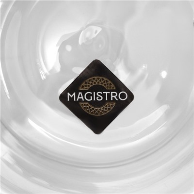 Чашка стеклянная с двойными стенками Magistro «Адель», 200 мл, цвет чёрный