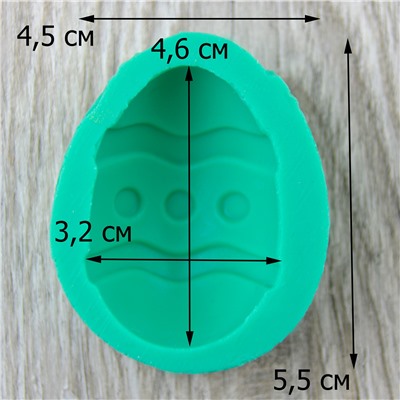 Молд силиконовый Пасхальное яйцо №3