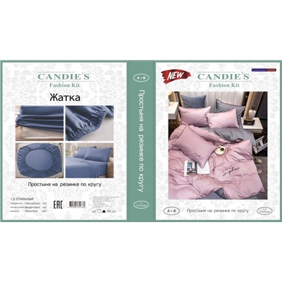 КПБ Candie's однотонный с вышивкой на резинке по кругу CANOVR005