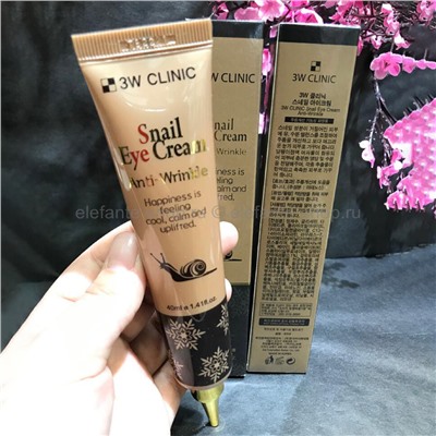 Крем вокруг глаз 3W Clinic Snail Eye Cream Anti-Wrinkle Cream (78)