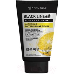 Black Line Skin Shine Пенка для умывания Активная витаминная 150мл.9 /977-118/