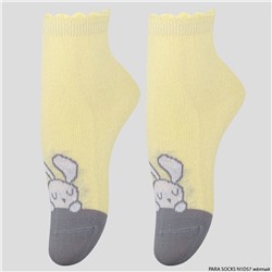 Носки детские Para Socks (N1D57) желтый