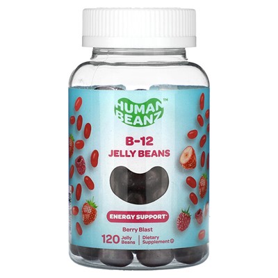 Human Beanz B-12 Jelly Beans, Ягодный Взрыв - 120 жевательных конфет - Human Beanz