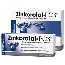 Zinkorotat-POS (Цинкоротат-пос) Set 100+20 шт