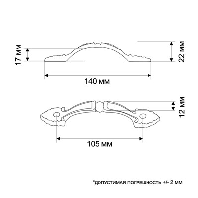 Ручка-скоба ТУНДРА PC177, м/о 105 мм, цвет бронза