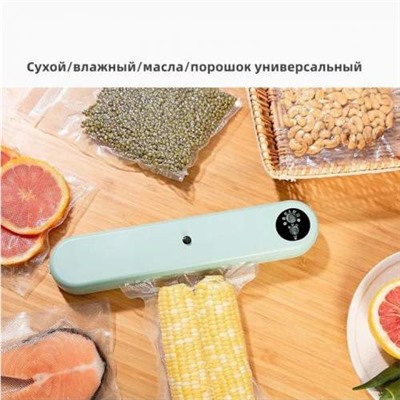 Автоматический вакуумный упаковщик для пищевых продуктов SKU030 оптом