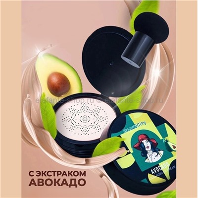 Крем-кушон для лица BeautiCity Avocado Collagen CC Cream 15g