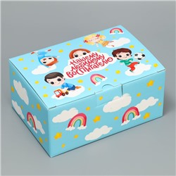 Коробка подарочная сборная, упаковка, «Любимому воспитателю», 22 х 15 х 10 см