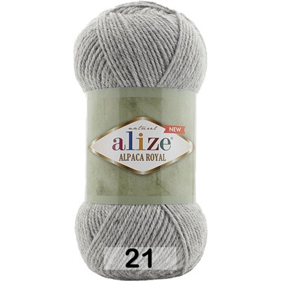 Пряжа Alize Alpaca Royal new