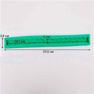 Силиконовый молд Плетеная косичка