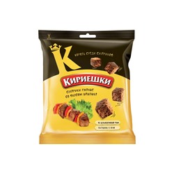 «Кириешки», сухарики со вкусом шашлыка, 40 г