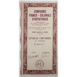 Акция Франко-Колониальные предприятия, 1000 франков, Франция