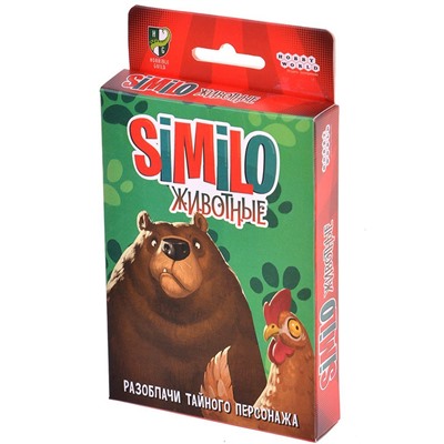 Наст.игра МХ "Similo: Животные" арт.915546 РРЦ 490 руб.