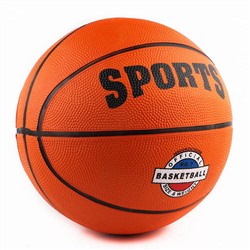 Мяч баскетбольный X-Match размер 5 арт. 56186
