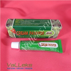 Тайский крем от гепреса и аллергии Cream payayor Abhaibhubejhr, 10 гр