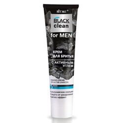 Витэкс Black clean for MEN Крем для бритья с активным углем (туба-100мл).20