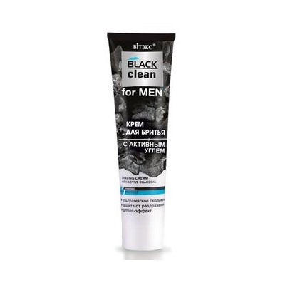 Витэкс Black clean for MEN Крем для бритья с активным углем (туба-100мл).20