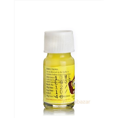 Капли для носа, топленое масло Гхи, 10 мл, производитель Гомата; Ghee Nasal Drop, 10 ml, Gomata Products