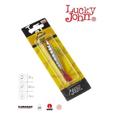 Балансир Lucky John CLASSIC 8 + тройник, 8 см, цвет 12HRT блистер