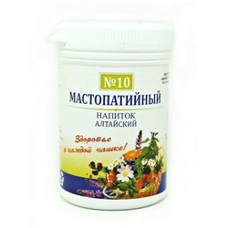 Мастопатийный чайный напиток Алтайский У-Фарма 50г