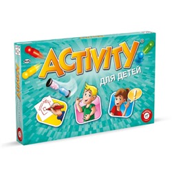 Piatnik. Activity для детей (новое издание) арт.714047