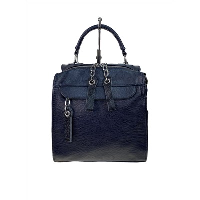 Женская сумка-рюкзак трансформер из искусственной кожи, цвет синий
