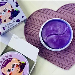 Гидрогелевые патчи с экстрактом винограда SL Grape Nourishing Eye Mask