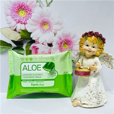 Салфетки FarmStay Aloe Moisture Soothing Cleansing Tissue (125)